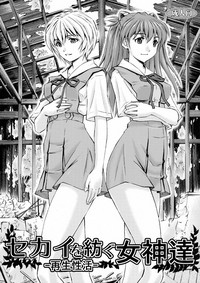 第1頁圖