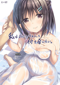 第1页图