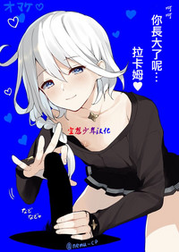 第1页图