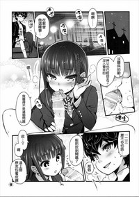 第5頁圖