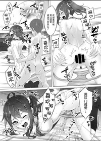 第21頁圖