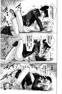 第109页图