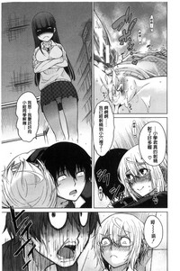 第113页图