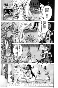 第137页图