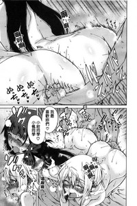 第149页图