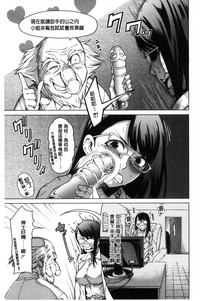 第157页图
