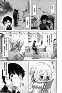 第77页图