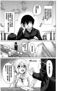 第81页图