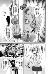 第85页图
