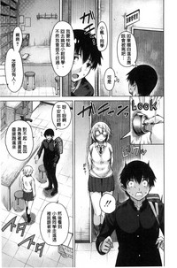 第89页图