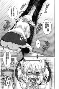 第97页图