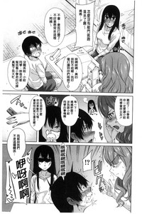 第9页图