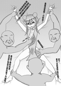 第5頁圖