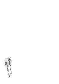 第21页图