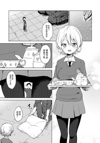 第5页图