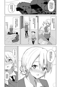 第9页图