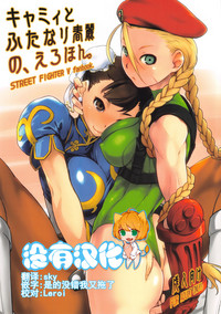 第1頁圖