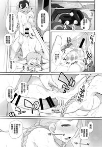 第21頁圖