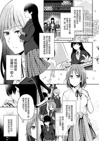 第1页图