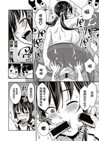 第21頁圖