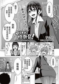 第5頁圖