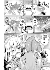 第13页图