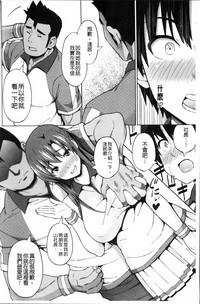 第137頁圖