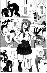 第13頁圖