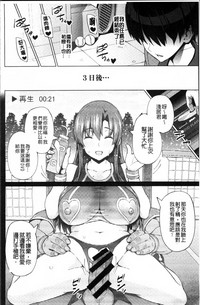 第149頁圖