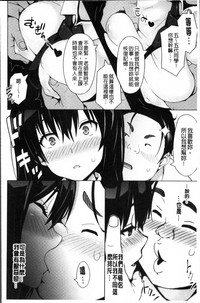 第161頁圖