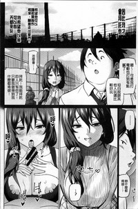 第181頁圖