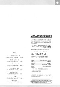 第201頁圖