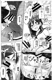 第25頁圖