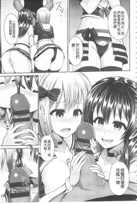 第129頁圖