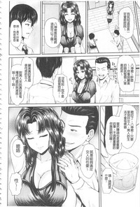 第145頁圖