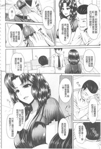 第149頁圖