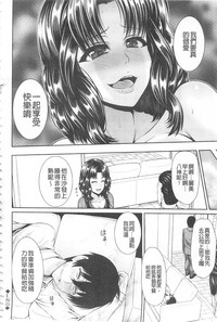 第161頁圖