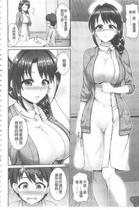 第169頁圖