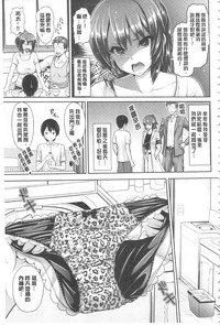 第61頁圖
