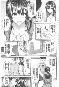 第81頁圖