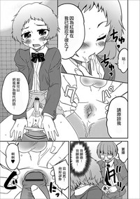 第13頁圖