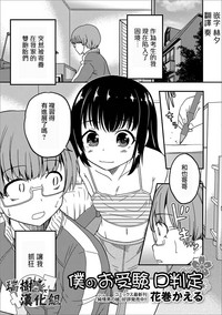 第1頁圖