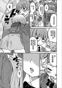 第5頁圖