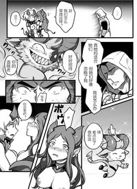 第13页图