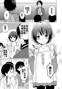 第13页图