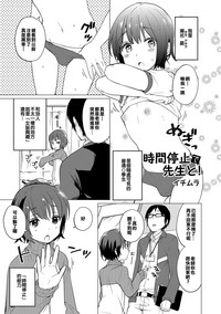 第1页图