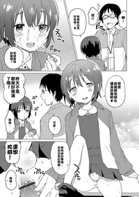 第9页图