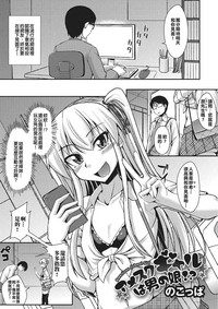 第1页图