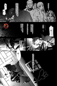 第25頁圖