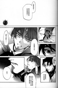 第29頁圖